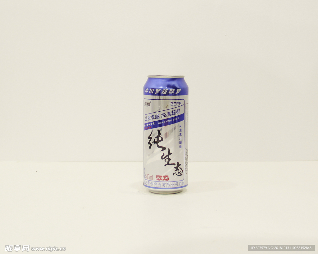超群纯生态熟啤酒500ML