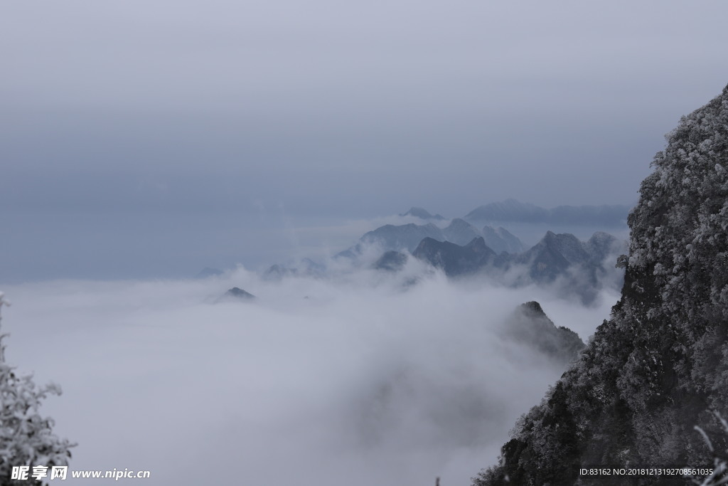 雪山