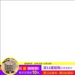 提前购 E