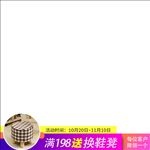 满赠好礼