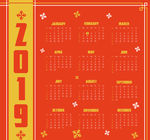2019挂历