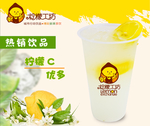 饮品海报