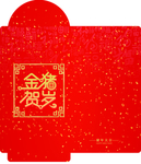 红包