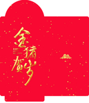 红包