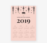 2019日历