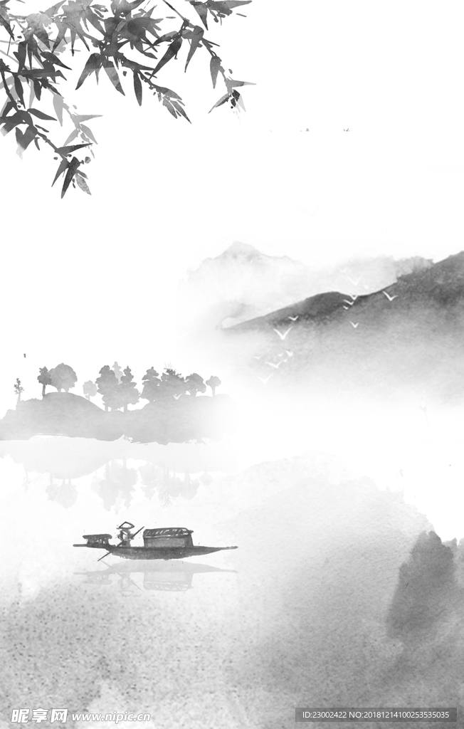 中国风山水水墨画