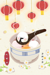 元宵节