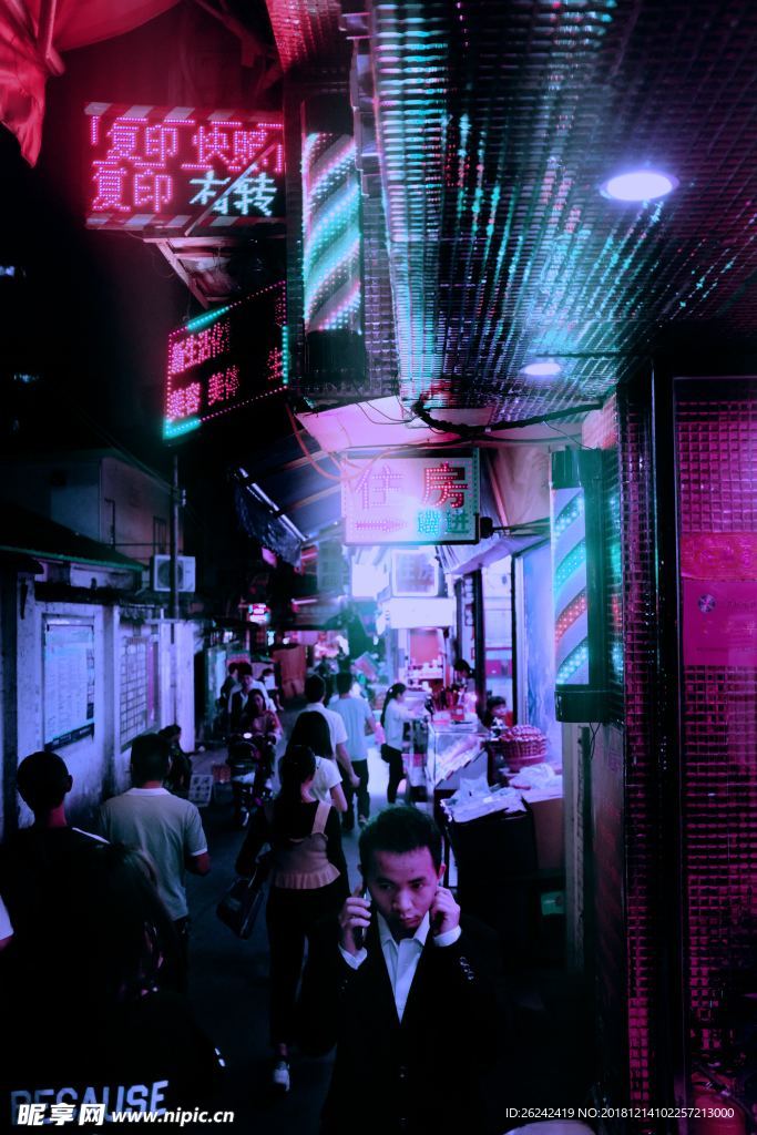 街景