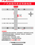 试驾图