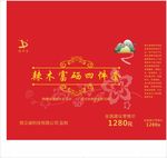 富硒手提袋