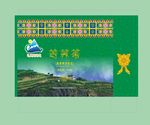 黑苦荞凉茶型