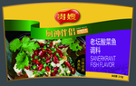 老坛酸菜鱼
