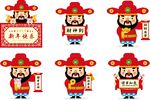 2019猪年新年春