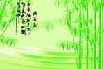 竹子背景墙