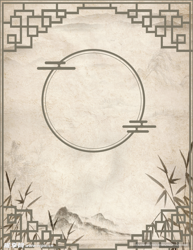 中国风