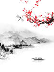 中国风背景