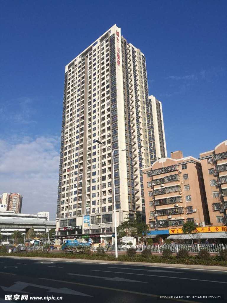 大厦