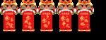 金字  古典 虎头吊牌喜庆