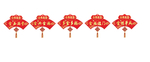 金字扇形中国结吊牌