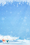 唯美梦幻雪景海报背景图