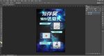 预存奖