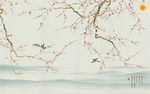 水墨玄关屏风背景底纹素材艺术中