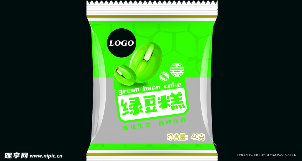 绿豆糕