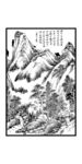风景画