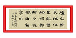 秋浦歌