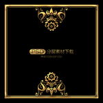 边框