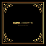 边框