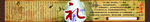 礼让