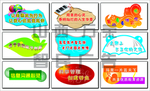 让美德成为行为 让爱心在这里延