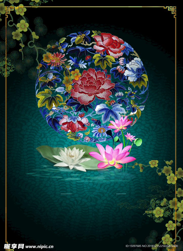 背景素材