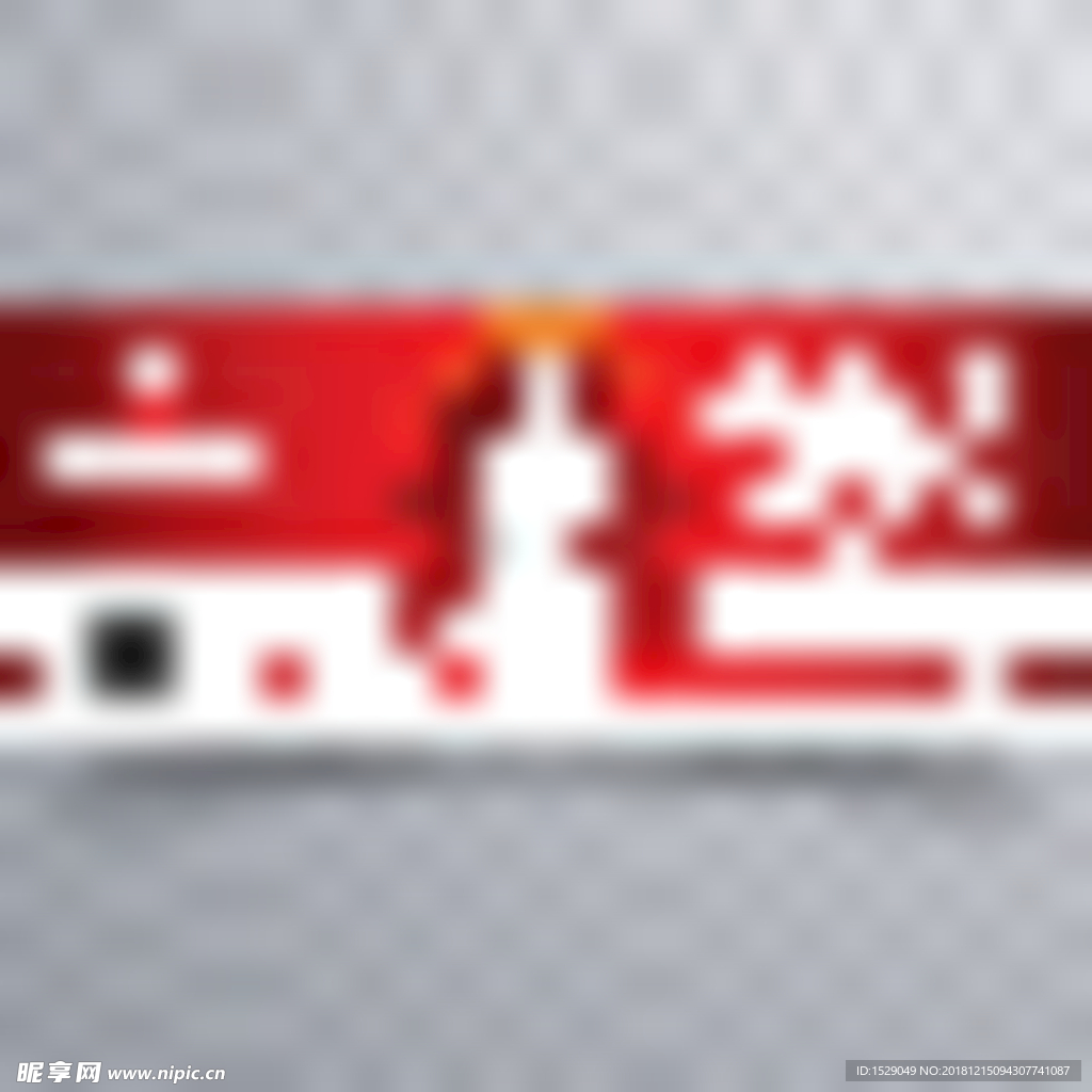 圣诞主题banner