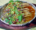 羊肉串