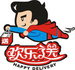 美团外卖 欢乐送logo