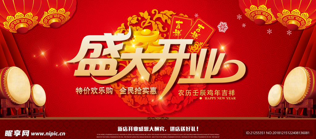 可以