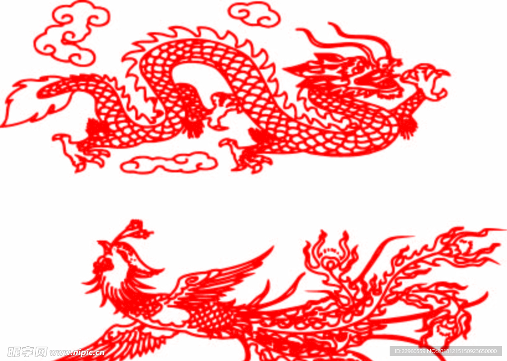 龙凤