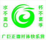 国珍杯子
