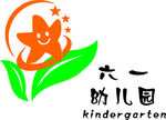 六一  幼儿园