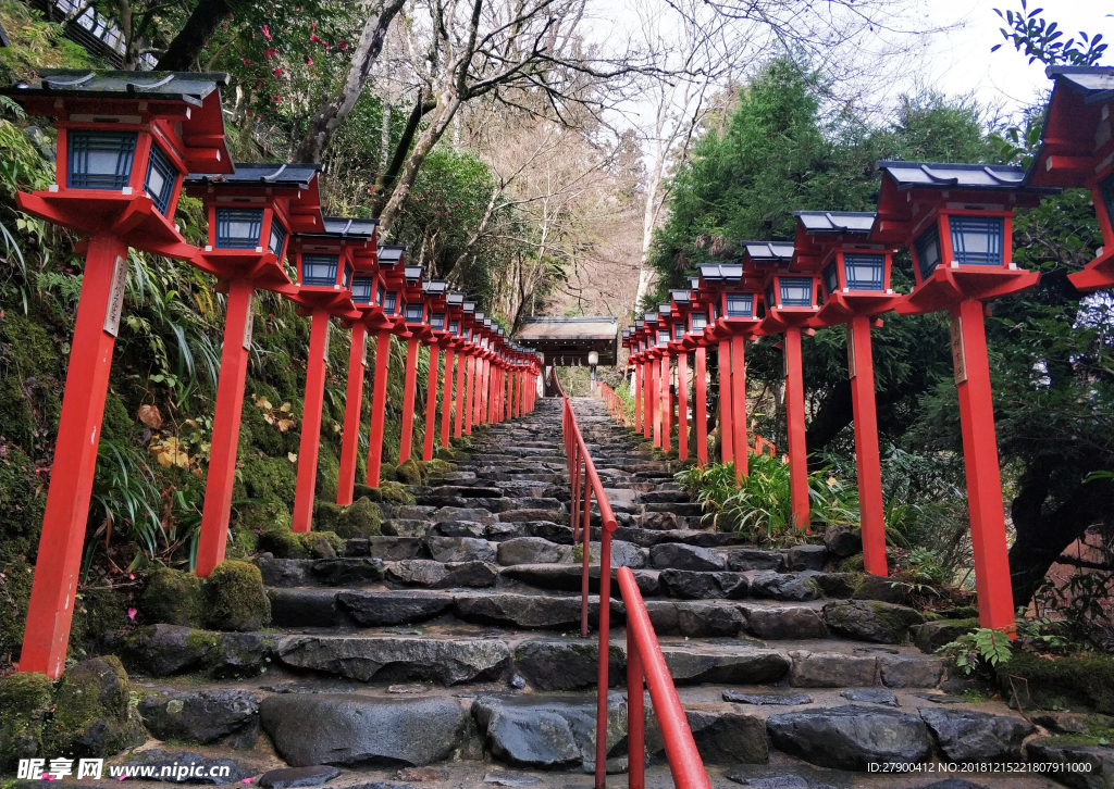 山路