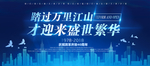 改革开放