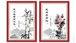 校园楼道文化展板