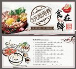 抵用券