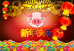 可爱猪新年快乐