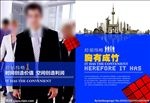 胸有成竹