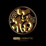 福