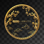 包装花纹