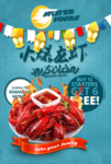 小龙虾
